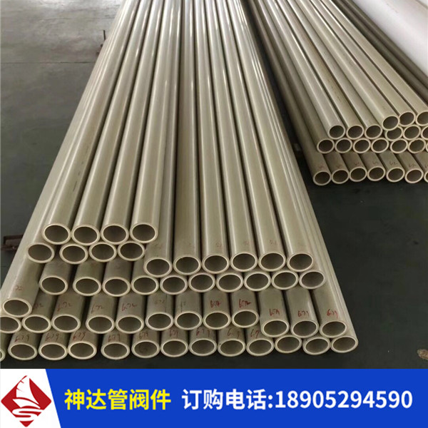 DN100抗紫外線PP管